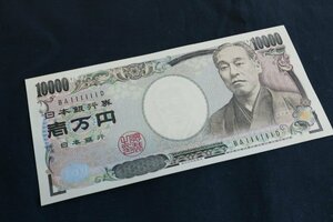 zoro eyes 1 ten thousand jpy . Fukuzawa ..BA111111D Japan Bank ticket premium note collection *.. from .[x-A75379] including in a package -3