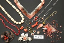 おたからや◆本真珠 珊瑚 天然石 シルバー製品 絡まり含む メッキ レディースアクセサリー ネックレス 指輪他 大量 約6kg【B-A71424☆】_画像3