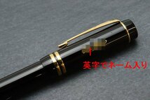 (ペン先18K750) PARKER パーカー 万年筆 デュオフォールド 計1点 ペンケース付き ※ネーム入り/筆記未確認 ◆おたからや【Y-A46400】同梱-2_画像3