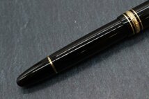 (ペン先14K585) MONTBLANC モンブラン 万年筆 マイスターシュテュック No.146 計1点 ※筆記未確認 ◆おたからや【Y-A62935】同梱-2_画像4