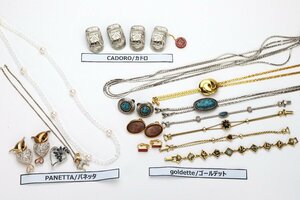 o. from .*kadoro/ goal teto/ panel ta* costume jewelry . summarize * Vintage * necklace etc. { approximately 334.9g}[C-A75630]