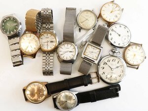  Junk часы * Seiko, Citizen, Longines наилучший образец, карманные часы др. женский мужские наручные часы * работоспособность не проверялась *.. из .[M-A72945]