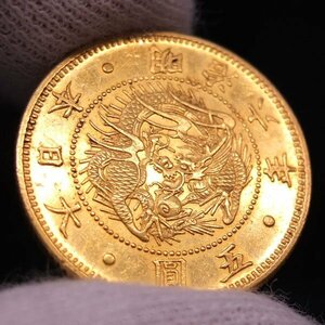 1 jpy ~[.. from .]* Meiji 6 year old 5 jpy gold coin (. small )/ genuine article guarantee *tm583-A51358*