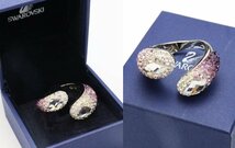 おたからや◆SWAROVSKI スワロフスキー アクセサリーおまとめ《約500g※箱含まず》ネックレス,リング,ブレスレット 等【F-A71841☆】_画像9