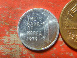 外国・韓国／１ウォン・アルミニウム貨（1979年）：発行枚数3,000万枚　240503