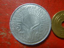 外国・フランス領ソマリランド／５フラン・アルミニウム貨（1948年）：発行枚数50万枚（※薬品による洗浄の痕あり）　24050502_画像2