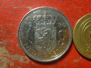 外国・オランダ／１ギルダー・ニッケル貨：ユリアナ女王（1980年）　24050502