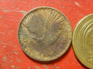 外国・チリ／２センテシモ・アルミニウム青銅貨（1970年）　24050502