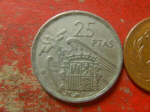 外国・スペイン／２５ペセタ白銅貨（1957（1958）年）：発行枚数863.5万枚　240506