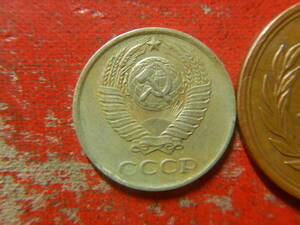 外国・ロシア（旧ソ連）／１０コペイカ洋銀貨（1982年）　240516