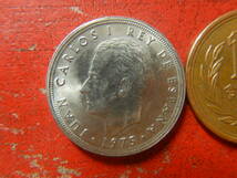 外国・スペイン／５ペセタ白銅貨（1975（1977）年）　240517_画像1