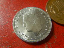 外国・スペイン／５ペセタ白銅貨（1975（1977）年）　240517_画像3