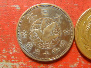 近代銭／カラス１銭黄銅貨（昭和１３年）　240516