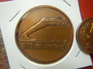 メダル・トークン／札幌冬季オリンピック記念：造幣局製（1972年）　240518