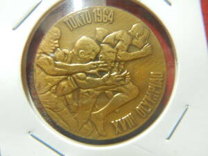 メダル・トークン／東京オリンピック記念：造幣局製（1964年）　240518