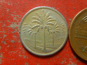 外国・イラク／２５フィルス白銅貨（1979年）　240519