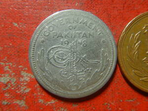 外国・パキスタン／1/2ルピー・ニッケル貨（1948年）　240520