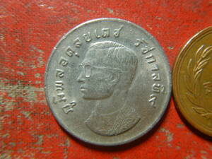 外国・タイ／１バーツ白銅貨（1974年）　240520