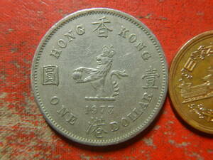外国・香港／１ドル白銅貨（1973年）　240521