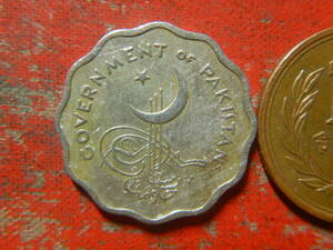 外国・パキスタン／１０パイサ白銅貨（1962年）　240522