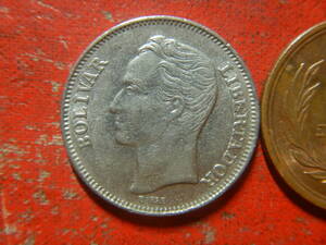 外国・ベネズエラ／１ボリバル・ニッケル貨（1967年）　240526