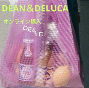 Dean & DeLuca　新作　ショッピングバッグ EVAブルーベリ