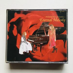 [CD]YOSHIKI Presents~Eternal Melody ~... мелодия -,X-JAPAN, Classic **