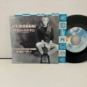 7インチ トム・ペティ アイ・ウォント・バック・ダウン TOM PETTY I Won't Back Down 1989年プロモ