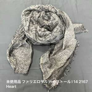 未使用品 ファリエロサルティ ストール l 14 2167 Heart