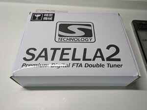 sa tera 2 in box including carriage 