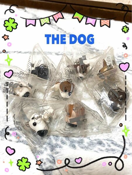 【未開封】THE DOG Artlist Collection ソフビマスコット　　ボールチェーン　8種