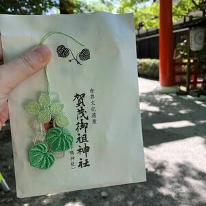 限定☆下鴨神社　四季守り　葵