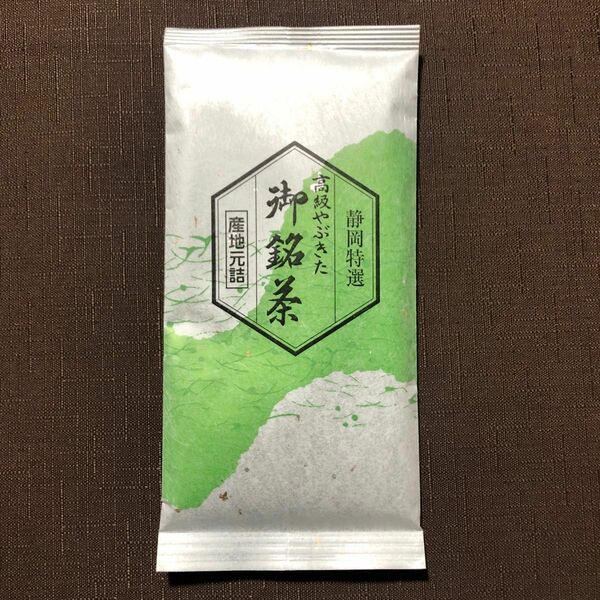 やぶきた茶　緑茶80g 静岡