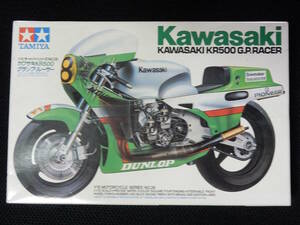  Tamiya 1/12 Kawasaki Kawasaki KR500 GP500 water cooling 2 -stroke square 4 aluminium mono cook frame not yet constructed postage \510~ out of print including in a package shipping possible 