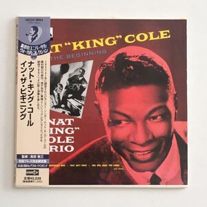 送料無料 評価1000達成記念 紙ジャケットジャズCD Nat King Cole Trio “In The Beginning” 1CD Decca 日本盤帯付き