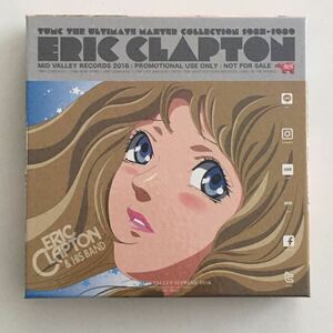 送料無料 評価1000達成記念 限定ロックCD BOX Eric Clapton “娘娘にゃんにゃん銀箱” 8CD Empress Valley 日本盤
