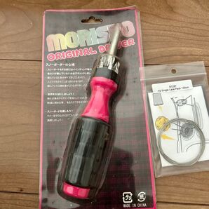 新品 ドライバー 工具 スノーワイヤーもおまけ