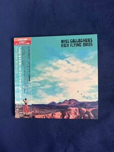 (国内盤) Who Built the Moon? / Noel Gallagher's High Flying Birds フー・ビルト・ザ・ムーン / ノエル・ギャラガー　oasis オアシス　