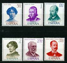 ★1970年 スペイン 10セット完 41種 未使用 切手(MNH)◆送料無料◆ZU-81_画像2