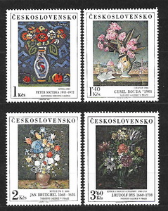 Art hand Auction ★1976 - Tchécoslovaquie - Timbre de peinture Fleurs 4 types complets inutilisés (MNH) (taille-4, 5 cm x 5, 5 cm) (SC#2147-2151) -ZY-807, antique, collection, timbre, Carte postale, L'Europe 