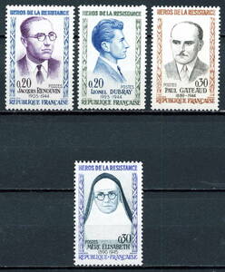★1961年 フランス レジスタンスの英雄 未使用 切手(MNH) 4種完(SC#990~993)◆送料無料◆ZT-14
