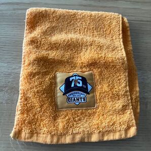 巨人 ジャイアンツ タオル応援