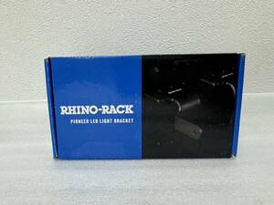 新品！RHINO-RACK ライノラック LED　ライトブラケット P1044