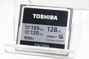 TOSHIBA