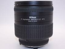 【外観特上級】Nikon 標準ズームレンズ Ai AF NIKKOR 24-85mm f/2.8-4D IF フルサイズ対応_画像4