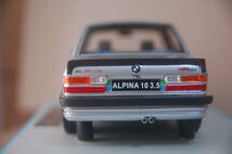 LS COLLECTIBLES Bmw Alpina B10 3.5 SilVer Lmited Edition 250pcs_画像5