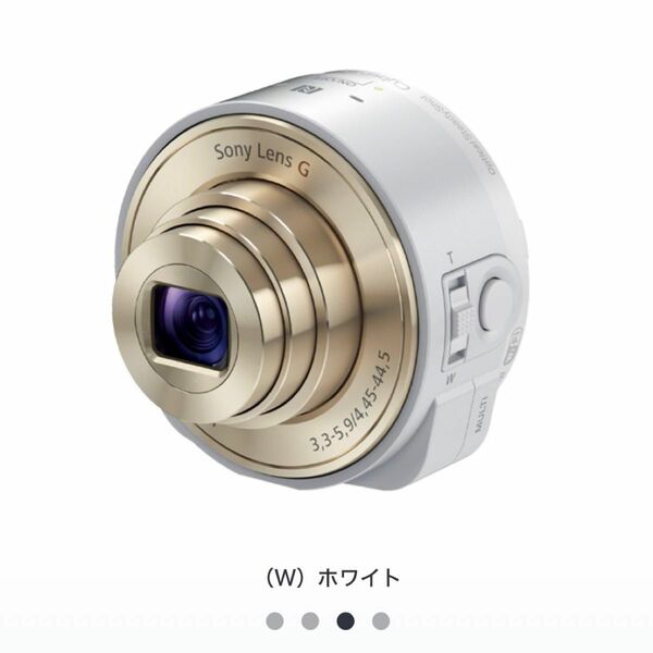 SONY DSC-QX10 ホワイト レンズスタイルカメラ 望遠 ズーム