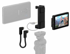 ソニー エクスペリア 自撮り Vlog Monitor/Xperia Pro-I 対応 / 3.5インチ / 16：9 / 解像度1280×720（HD）/ XQZ-IV01 ブラック