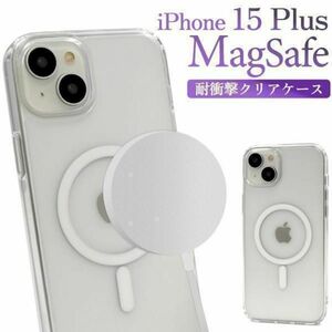 iPhone 15 Plus MagSafe対応 耐衝撃クリアケース