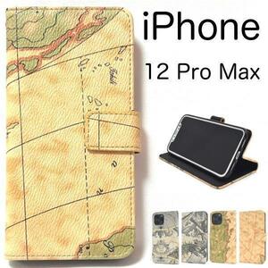 iPhone 12 Pro Max アイフォン 地図 手帳型ケース